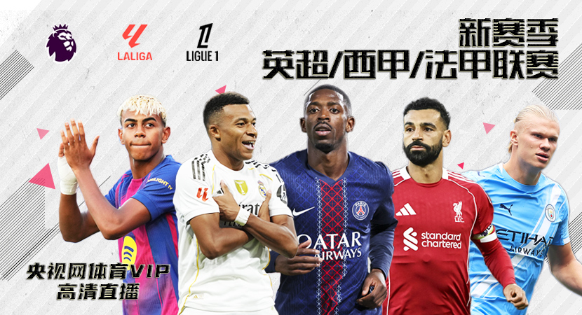 华体会官网支付方式 | 微信支付宝USDT齐全